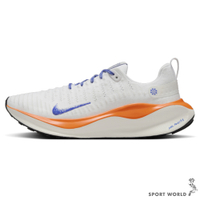 【下殺】Nike 慢跑鞋 男鞋 InfinityRN 4 Blueprint 白藍橘【運動世界】HJ6648-900