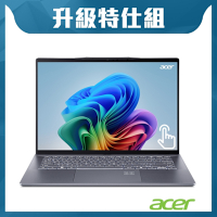 Acer 宏碁 Swift SF14-51-76WS 14吋 Copilot+ PC 輕薄 AI 特仕筆電(CU7-258V/32G/2TB SSD/Win11)