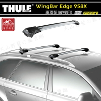 【露營趣】新店桃園 THULE 都樂 WingBar Edge 9581 9582 9583 9584 9585 車頂架(縱桿用) 行李架 包覆式橫桿 置物架 旅行架 荷重桿 958系列