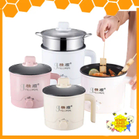 Multicooker Electric Non Stick Handled Pot Baby Food Prepare Pot Steamboat Pot Mini Rice Porridge Co