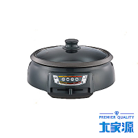 大家源2.8L多功能料理鍋 (TCY-3730)