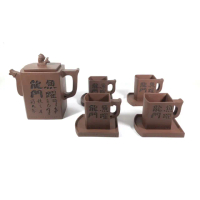 新品］茶具 王利娟（國家級工藝美術師） 紫砂