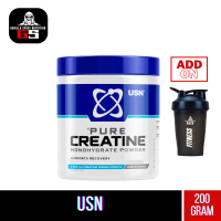 Usn Pure Creatine Monohydrate Powder Unflavored (40Serving)