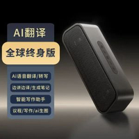 DE413無線藍芽音箱重低音炮 插TF卡/USB/收音雙喇叭