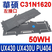 ASUS 華碩 C31N1620 左接口 電池 UX430 UX430U UX430UA UX430UQ UX430UN