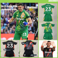 EMI MARTINEZ GOALKEEPER JERSEY, ASTVLA, สำหรับเด็กและผู้ใหญ่, ขนาด, ฤดูกาล 2024/2025