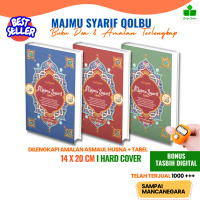 Buku Kitab Majmu Syarif Qolbu Bonus Tasbih Digital - Hard Cover Merah Biru Hijau Hard Cover Yasin Al