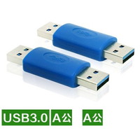 USB 3.0轉接頭,A公轉成A公B公,micro USB公,B母,mini 10 pin特規