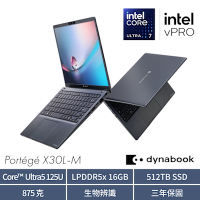【Dynabook】Portege X30L-M 13吋輕薄筆電(Intel Core Ultra 5 125U /16GB LPDDR5x / 512GB SSD/Win11 PRO)