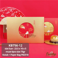 Kotak Box Mooncake KB756-12 + Paper Bag Merah PB2518 Kue Bulan Nastar