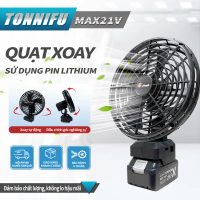 Tonnifu 21v universal battery-powered fan, 8 inches, 2-speed rotating fan, 6-month warranty.