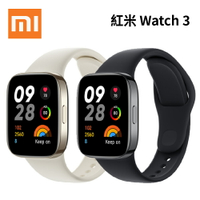 紅米 Redmi Watch 3 智慧手錶【樂天APP下單最高20%點數回饋】