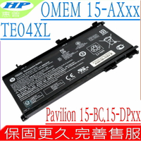 HP TE04XL 電池 適用惠普 Omen 15-AX 電池,15-AX202NC,15-AX208NA,15-AX212NW,15-AX215TX,15-AX233NZ,TE04061XL