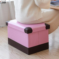 收納凳 長方形收納凳子儲物凳可坐成人換鞋凳皮革收納箱玩具整理箱可折疊