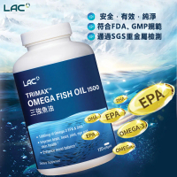 【LAC利維喜】三強魚油1500膠囊120顆(腸溶劑型/3倍Omega-3)