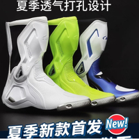 BENKIA摩托車騎行靴機車拉力越野競技賽車鞋保暖防摔騎行鞋摩旅男