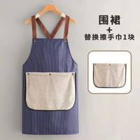 高顏值可拆卸防油擦手巾圍裙防水加厚2025新款年輕高階家用廚房