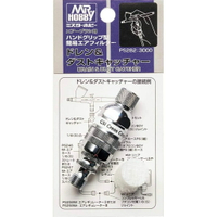 【鋼普拉】現貨 Gunze 郡氏 GSI PS282 噴筆水隔 金屬 油水過濾器 可調式 濾水器 空壓機 濾水 灰塵