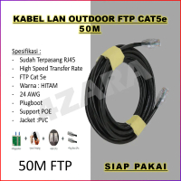 Kabel LAN OUTDOOR STP CAT5e 50Meter FTP 50M Outdoor 50 Meter