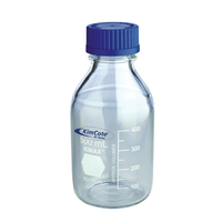 《KIMBLE》廣口血清試藥瓶 安全披覆 GL45 Bottle, Media, Screw Thread, GL45 PP Cap, KIMAX