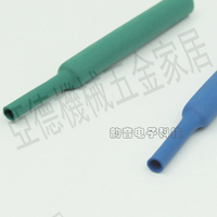 【299出貨】藍色綠色熱縮套管 環保阻燃熱縮管 熱收縮管 彩色熱塑套管6MM【亞德機械五金家居】