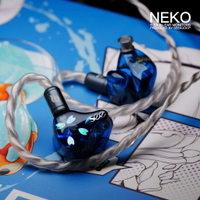 See Audio NEKO六動鐵耳道式耳機 可換插頭設計 Effect線材 花瓣面板 台灣公司貨