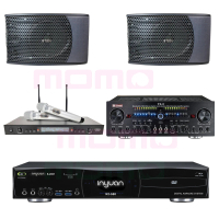 【音圓】S-2001 N2-550+Zsound TX-2+SR-928PRO+AVMUSICAL KS-9980PRO(點歌機4TB+擴大機+無線麥克風+喇叭)