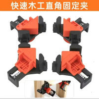 Woodworking Right Angle Clamp Picture Frame Clamp Household Punching Installer 90 Degree Quick Clamp