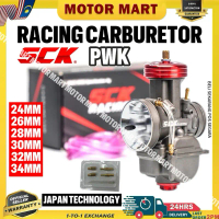 SCK RACING PWK POWERJET CARBURETOR CARB POWER JET 24MM 26MM 28MM 30MM 32MM 34MM POWER JET IKK