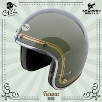加贈泡泡鏡片 CHIEF Helmet Ticuna 褐綠 復古安全帽 美式風格 雙D扣 金屬邊條 內襯可拆 3/4罩 耀瑪騎士