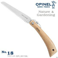 [ OPINEL ] 碳鋼鋸子18  櫸木柄 盒裝 / Nature &amp; Gardening / 001198
