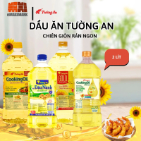 DẦU ĂN TƯỜNG AN 2 LÍT/CHAI-CHIÊN GIÒN RÁN NGON