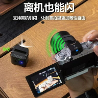 美達亮F2迷你閃光燈適用索尼富士尼康理光徠卡等微單反相機熱靴通【Snowbelle優選 】