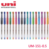 Uni三菱 UM-151 鋼珠筆 ( 0.5mm ) 開工 開學用品