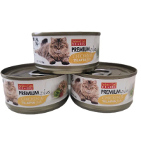 [24 x 80g] Aristo Cats Premium Plus Chicken & Tilapia Fish
