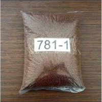 HIPROVITE 7811 PELET IKAN 1 KG pakan anak ikan ternak lele bibit
