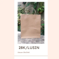 Paper Bag Baju Murah/paperbag isi 12 polos ukuran 30x15x8 Tas Belanja/Paper Bag/Tas Belanja Kertas/