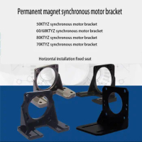 50/60/70/80KTYZ permanent magnet synchronous motor bracket 6W14W/28w fixed seat horizontal motor mounting seat