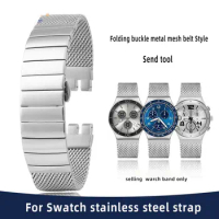 19 20 21mm New For Swatch watchband fine stainless steel folding buckle metal mesh belt Wrist strap men's accessories Send tool