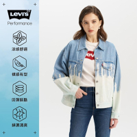 Levi s 女款 Performance Cool 牛仔外套 TYPE III 漸層牛仔外套 人氣新品