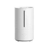【小米】米家智能除菌加濕器2 4.5L(MJJSQ05DY)