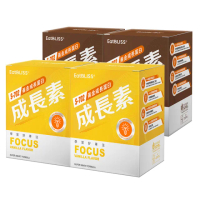 【EatBLISS 益比喜】S702黃金成長素(10包入/盒x4 香草布丁/可可 成長蛋白.PS腦磷脂.神經鞘磷脂)
