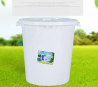 加厚有蓋膠桶水桶多用途儲物桶 100L(525 x560cm)  (白色)#DADADI