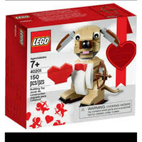 LEGO 樂高 節慶系列 valentines 情人節 丘比特小狗 40201