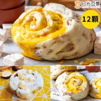 預購 日光豆漿 濃郁乳酪起司饅頭12顆組(台農57號地瓜乳酪饅頭 芋頭起司饅頭 兩款任選)