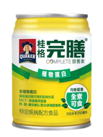 {桂格}完膳營養素 植物蛋白250ml*24罐/箱 *小柚子*