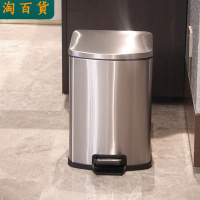 垃圾桶 ● 不銹鋼垃圾桶 家用 客廳 腳踏式衛生間廚房腳踩商用高檔簡約帶蓋