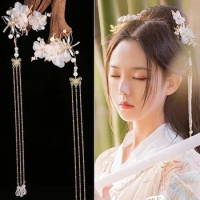 Elegant Classical Style Dragonfly Traditional HANFU Chinese Tassel Hairpin Headwear Hair Clips