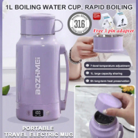 Heating Water Kettle Insulated Cup 1000ml Portable Travel Electric Mug Hot Water Kettle Easy To Use