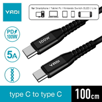 (現貨)YADI Type-C To Type-C 100W PD快充 手機/平板/筆電充電傳輸線/尼龍編織線
